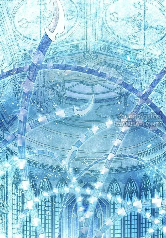 I am the strongest awakeners, recognized by all of the world‘s cheat masters ตอนที่ 75 page 103