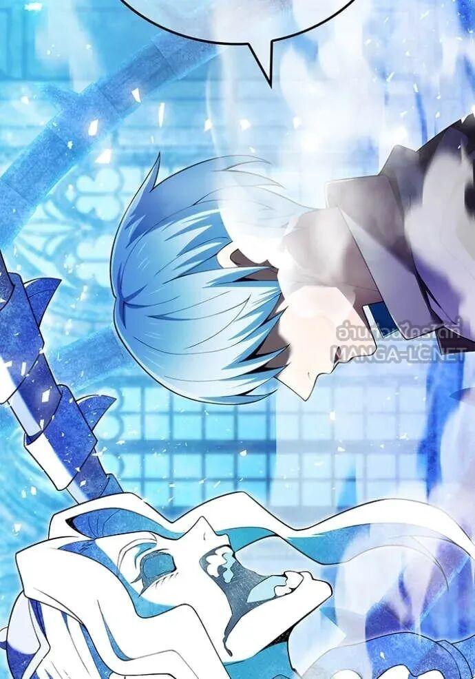 I am the strongest awakeners, recognized by all of the world‘s cheat masters ตอนที่ 75 page 114