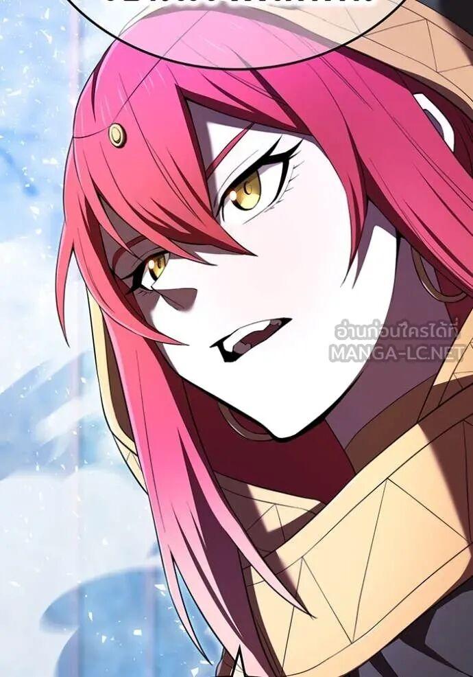 I am the strongest awakeners, recognized by all of the world‘s cheat masters ตอนที่ 75 page 116