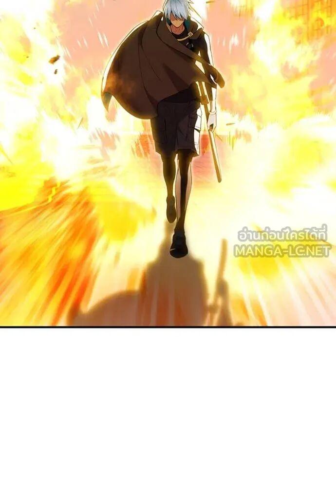 I am the strongest awakeners, recognized by all of the world‘s cheat masters ตอนที่ 75 page 123