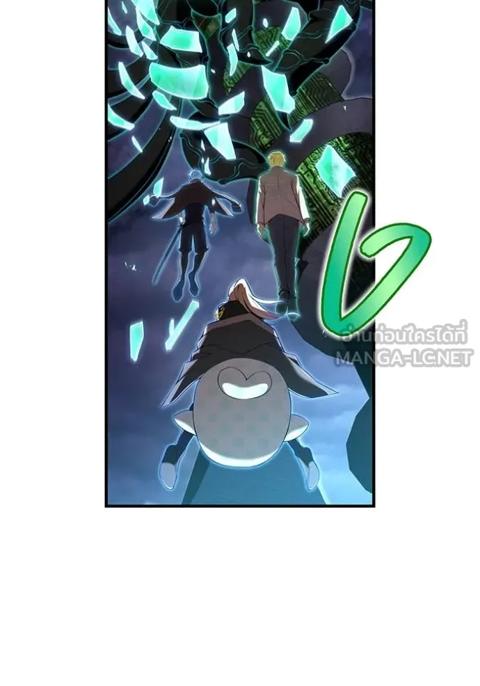 I am the strongest awakeners, recognized by all of the world‘s cheat masters ตอนที่ 76 page 8