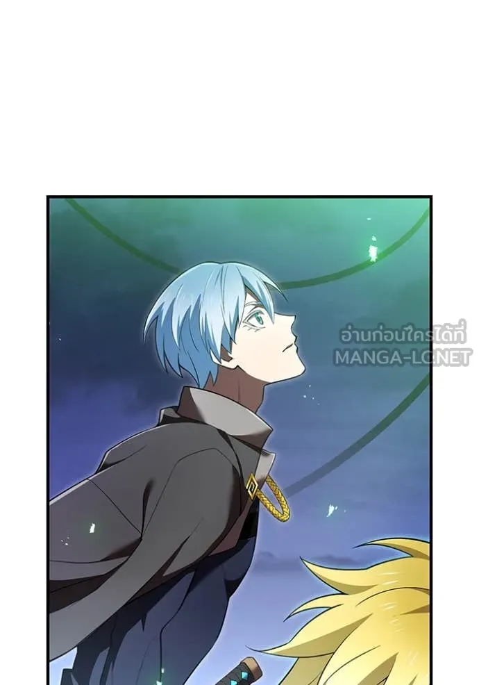 I am the strongest awakeners, recognized by all of the world‘s cheat masters ตอนที่ 76 page 9