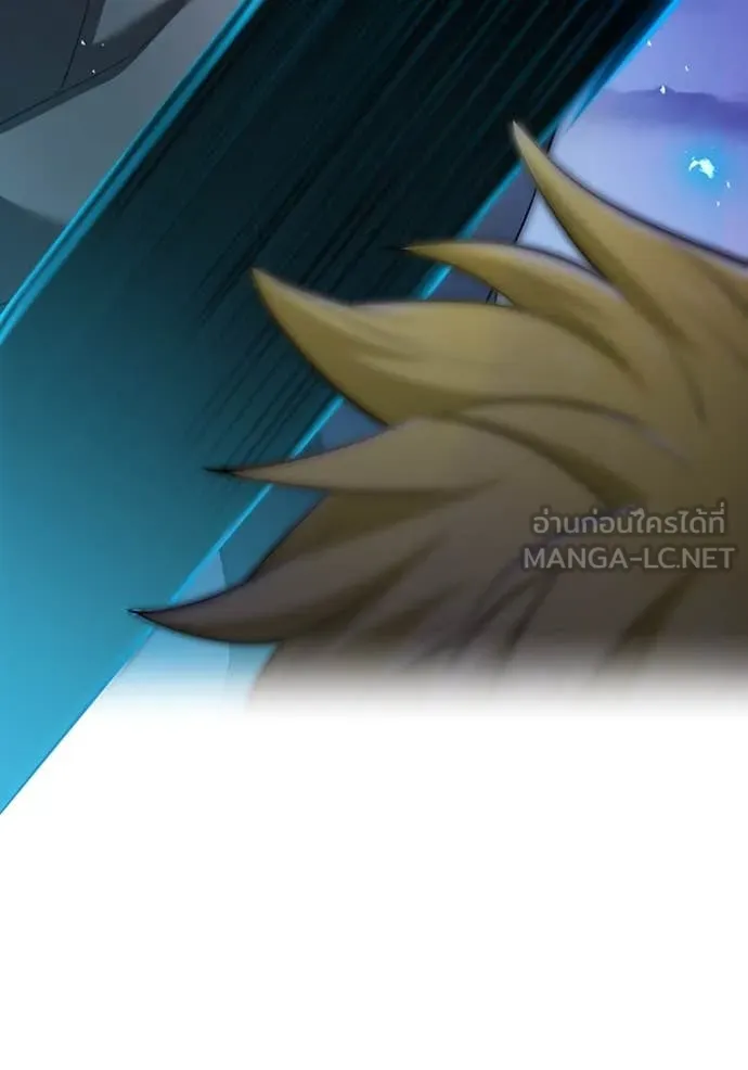 I am the strongest awakeners, recognized by all of the world‘s cheat masters ตอนที่ 76 page 14