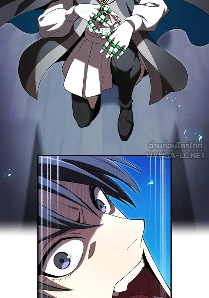 I am the strongest awakeners, recognized by all of the world‘s cheat masters ตอนที่ 76 page 24