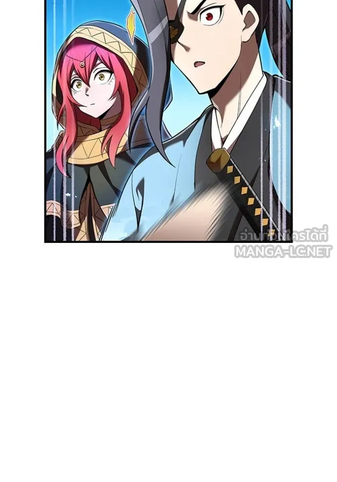 I am the strongest awakeners, recognized by all of the world‘s cheat masters ตอนที่ 76 page 26