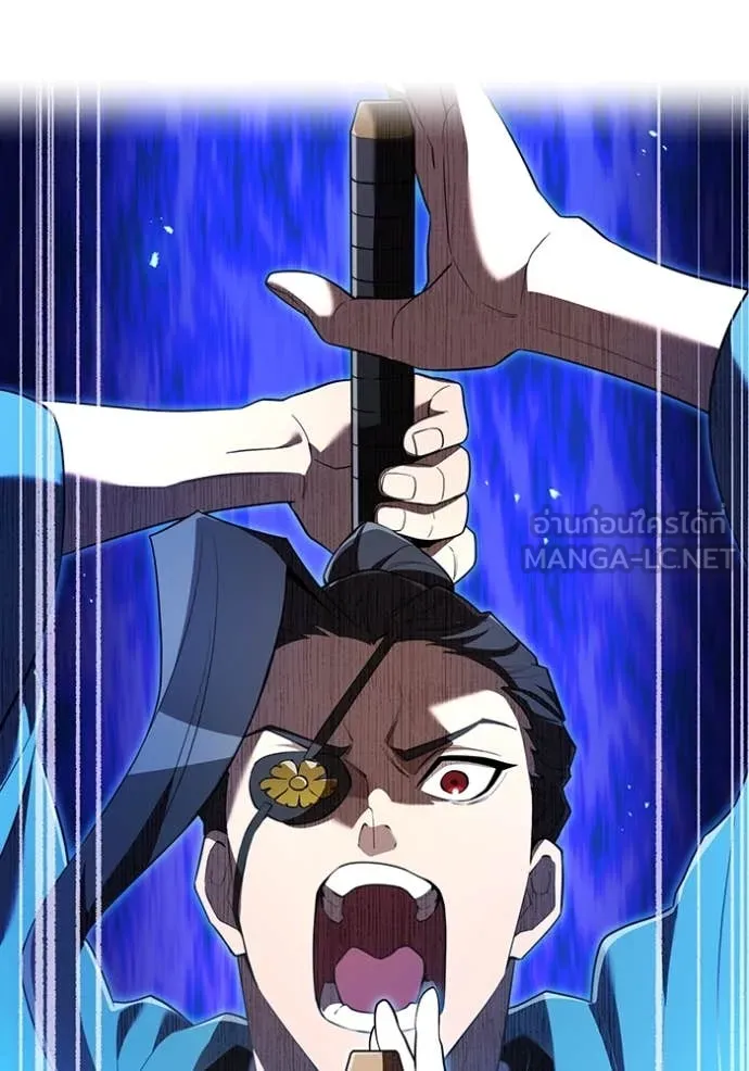 I am the strongest awakeners, recognized by all of the world‘s cheat masters ตอนที่ 76 page 36