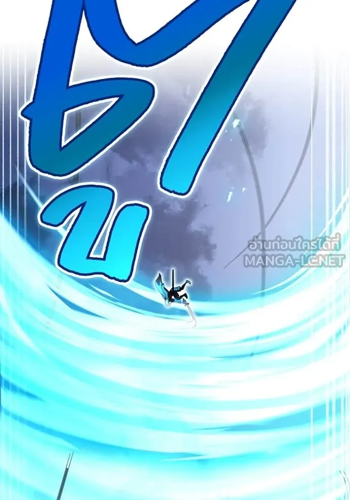 I am the strongest awakeners, recognized by all of the world‘s cheat masters ตอนที่ 76 page 39