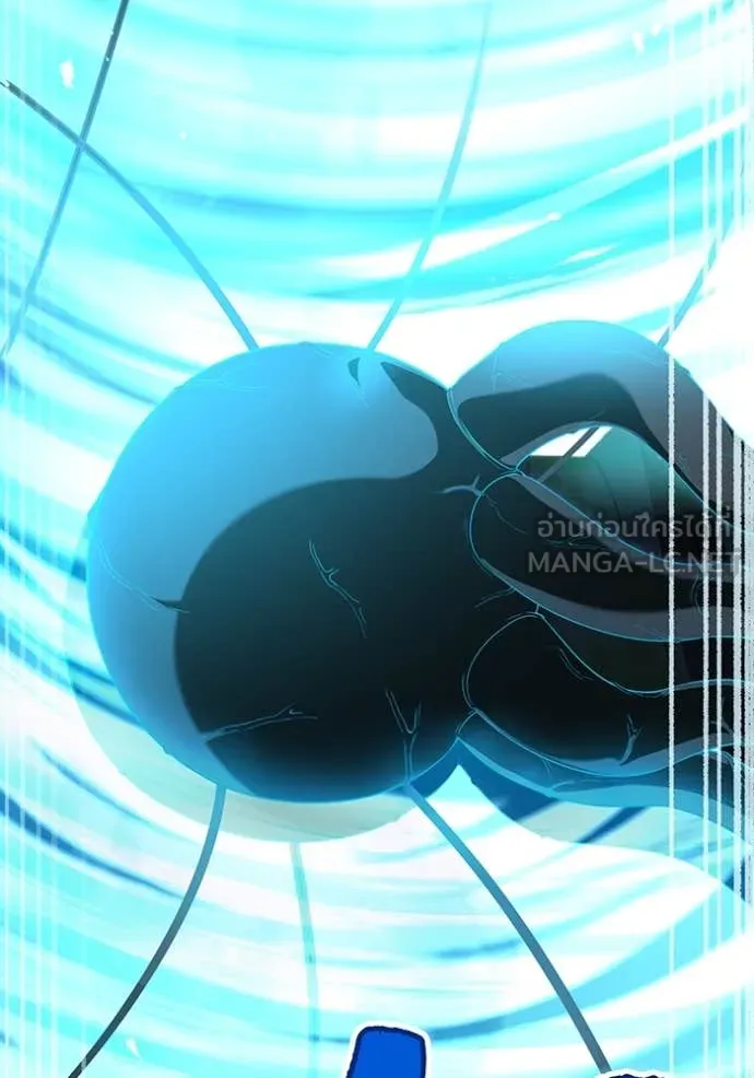 I am the strongest awakeners, recognized by all of the world‘s cheat masters ตอนที่ 76 page 40