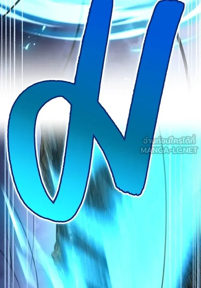 I am the strongest awakeners, recognized by all of the world‘s cheat masters ตอนที่ 76 page 41