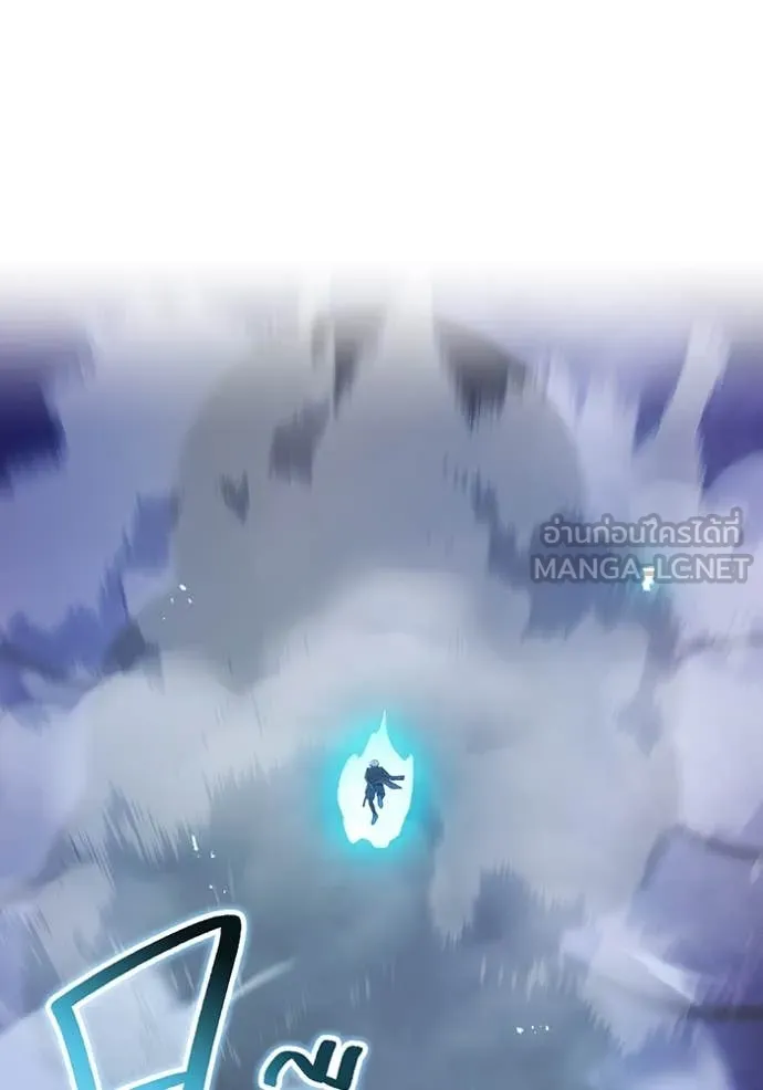 I am the strongest awakeners, recognized by all of the world‘s cheat masters ตอนที่ 76 page 44