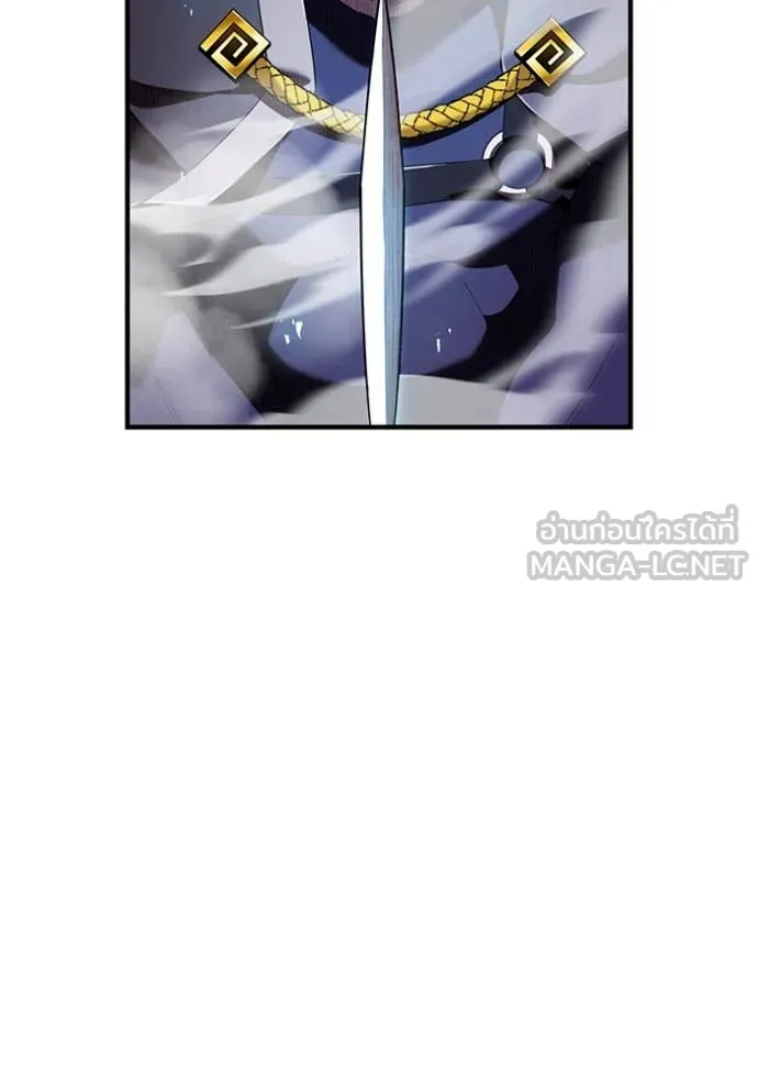 I am the strongest awakeners, recognized by all of the world‘s cheat masters ตอนที่ 76 page 47