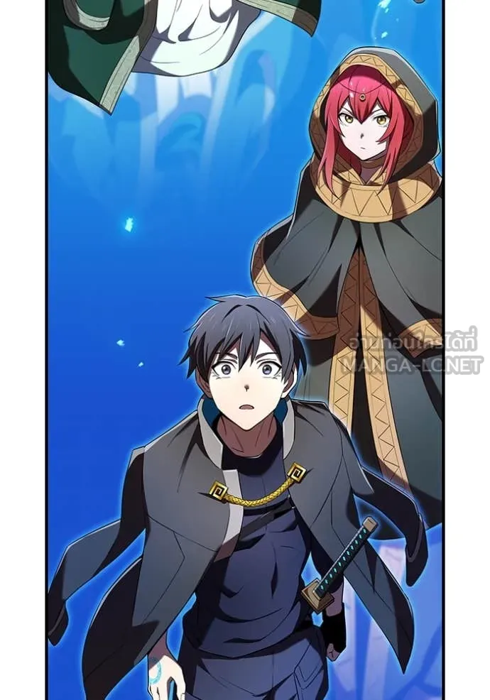 I am the strongest awakeners, recognized by all of the world‘s cheat masters ตอนที่ 76 page 56