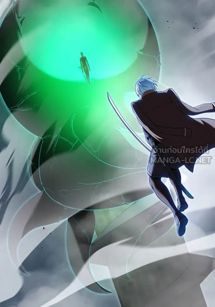 I am the strongest awakeners, recognized by all of the world‘s cheat masters ตอนที่ 76 page 101