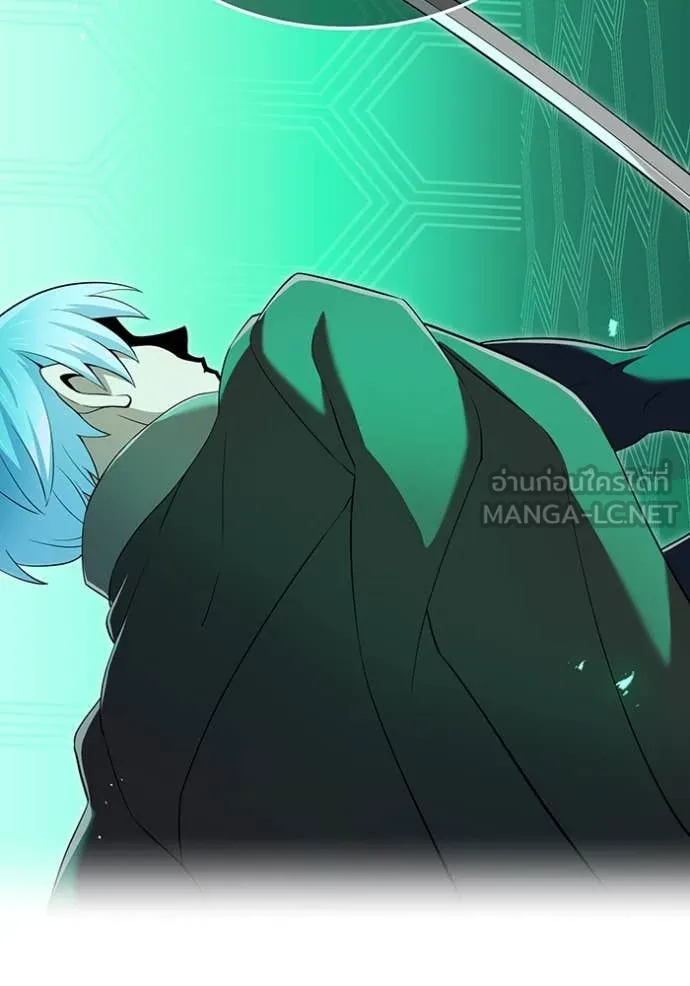 I am the strongest awakeners, recognized by all of the world‘s cheat masters ตอนที่ 76 page 143