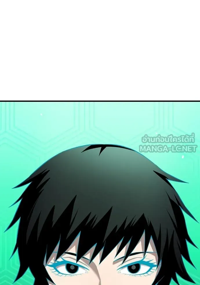 I am the strongest awakeners, recognized by all of the world‘s cheat masters ตอนที่ 76 page 144