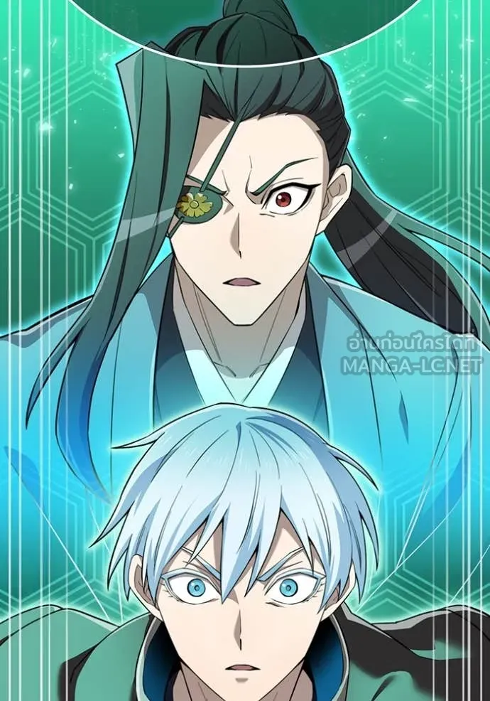 I am the strongest awakeners, recognized by all of the world‘s cheat masters ตอนที่ 76 page 146