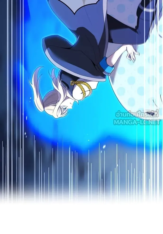 I am the strongest awakeners, recognized by all of the world‘s cheat masters ตอนที่ 77 page 10