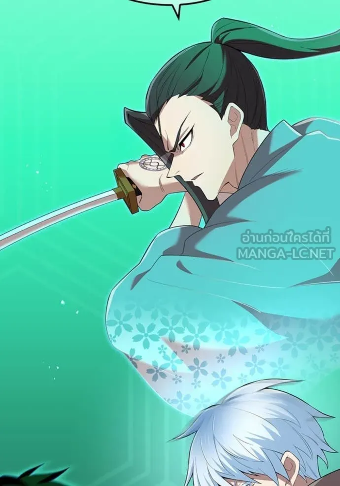 I am the strongest awakeners, recognized by all of the world‘s cheat masters ตอนที่ 77 page 35