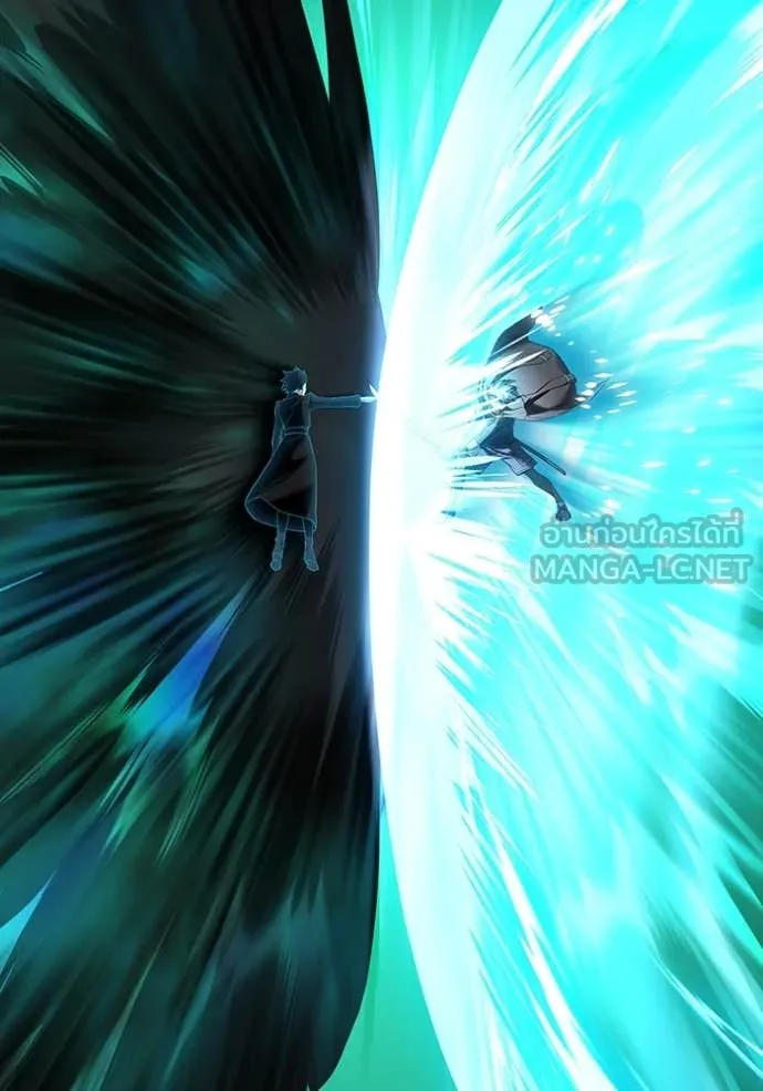 I am the strongest awakeners, recognized by all of the world‘s cheat masters ตอนที่ 77 page 37