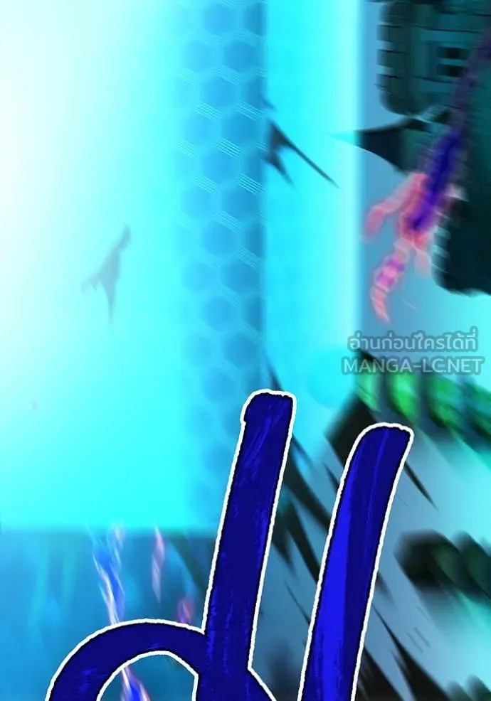 I am the strongest awakeners, recognized by all of the world‘s cheat masters ตอนที่ 77 page 40