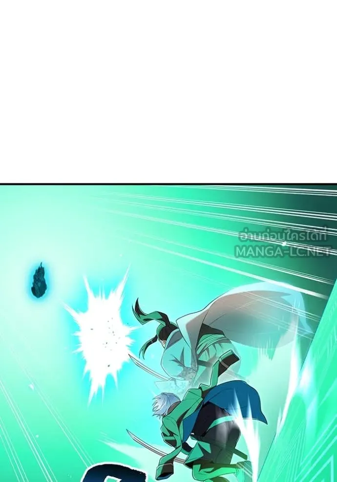 I am the strongest awakeners, recognized by all of the world‘s cheat masters ตอนที่ 77 page 42