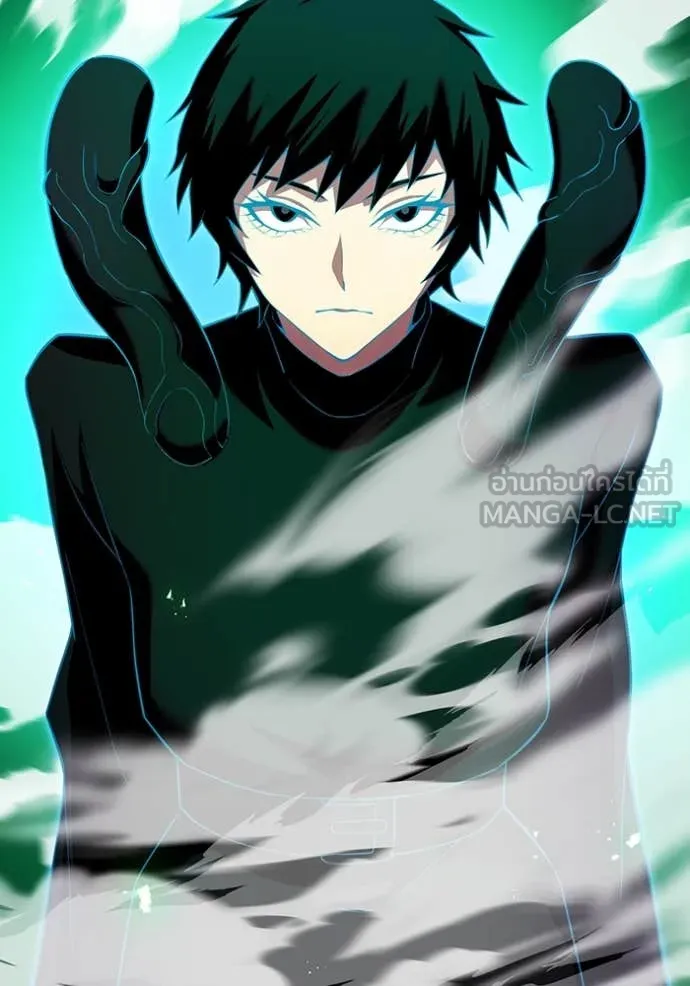 I am the strongest awakeners, recognized by all of the world‘s cheat masters ตอนที่ 77 page 46