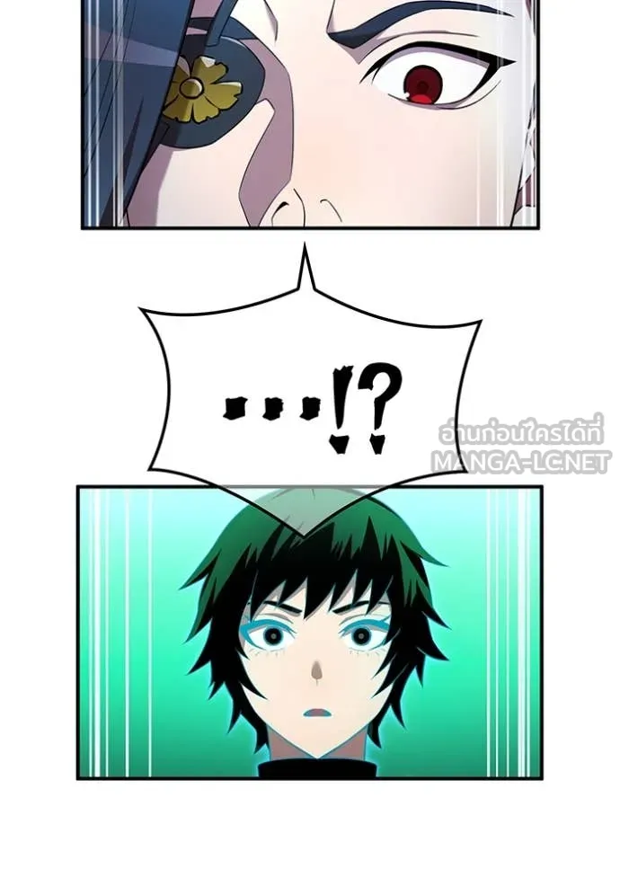 I am the strongest awakeners, recognized by all of the world‘s cheat masters ตอนที่ 77 page 55