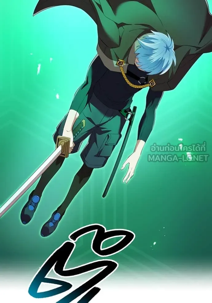 I am the strongest awakeners, recognized by all of the world‘s cheat masters ตอนที่ 77 page 57