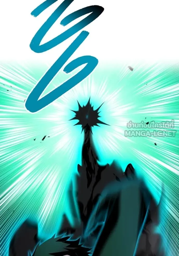 I am the strongest awakeners, recognized by all of the world‘s cheat masters ตอนที่ 77 page 58