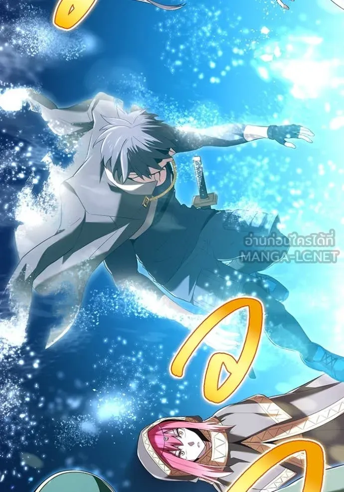 I am the strongest awakeners, recognized by all of the world‘s cheat masters ตอนที่ 77 page 62