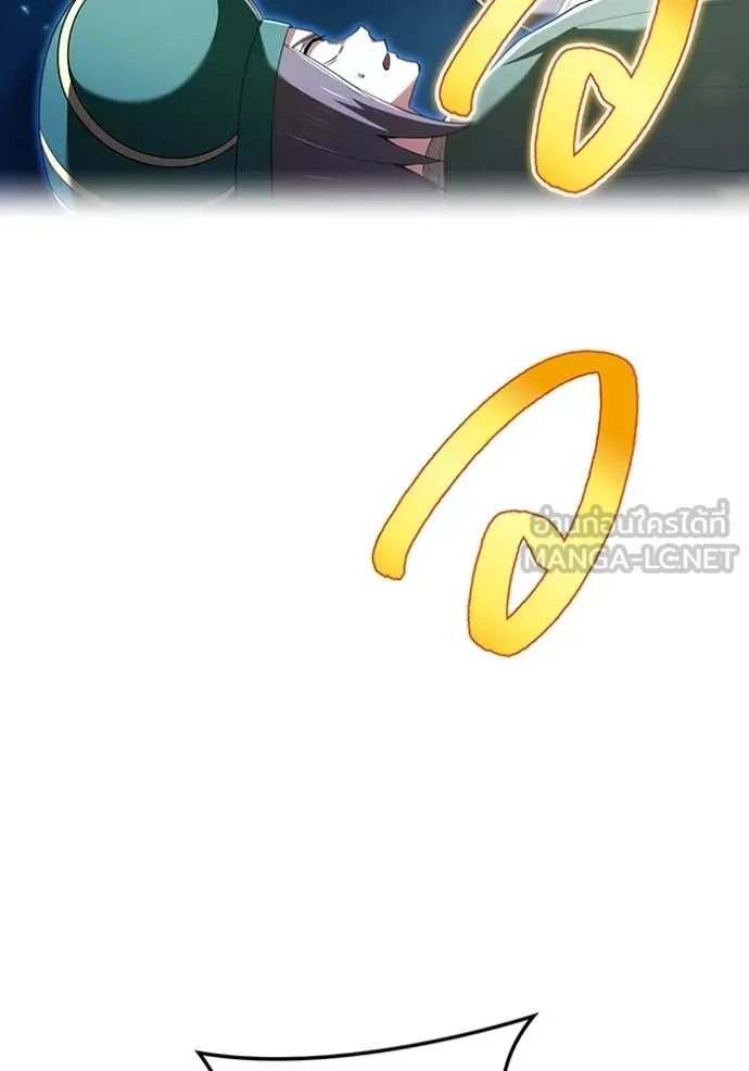 I am the strongest awakeners, recognized by all of the world‘s cheat masters ตอนที่ 77 page 63