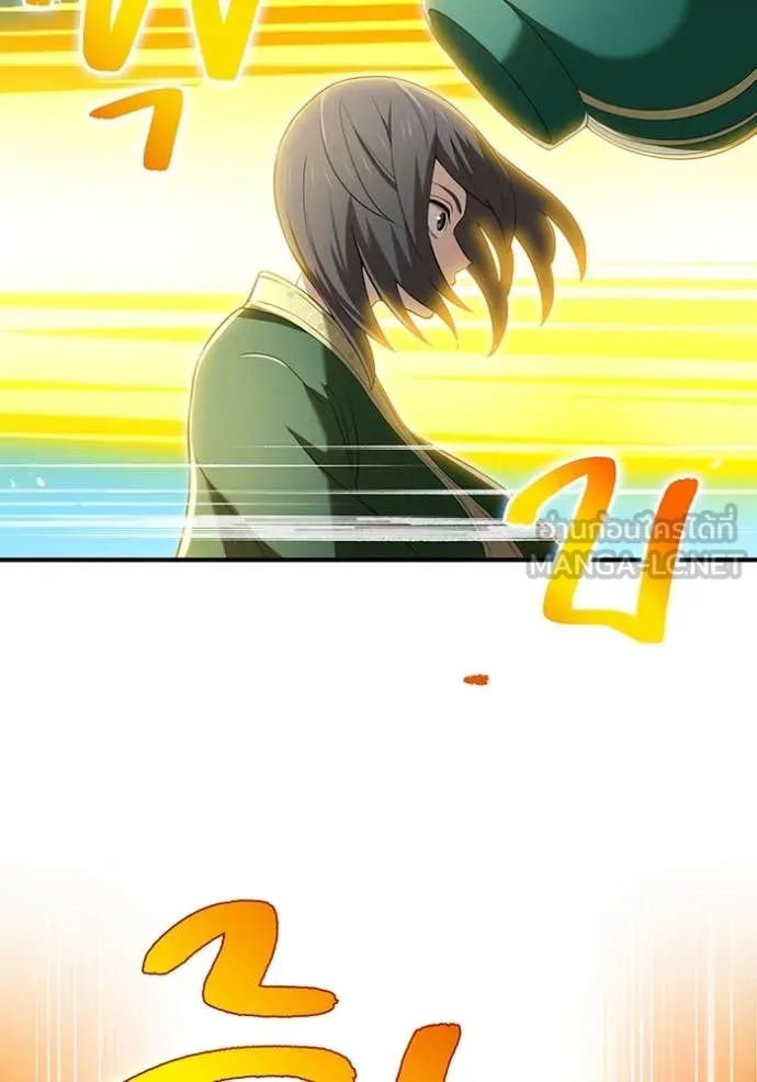 I am the strongest awakeners, recognized by all of the world‘s cheat masters ตอนที่ 77 page 67