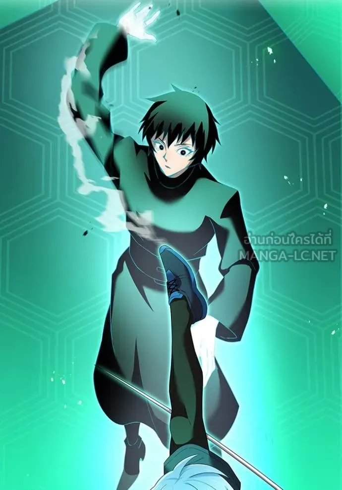 I am the strongest awakeners, recognized by all of the world‘s cheat masters ตอนที่ 77 page 71