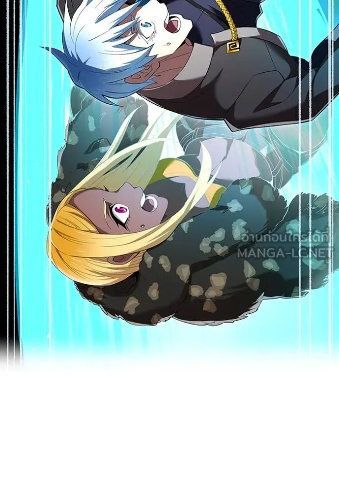 I am the strongest awakeners, recognized by all of the world‘s cheat masters ตอนที่ 77 page 97