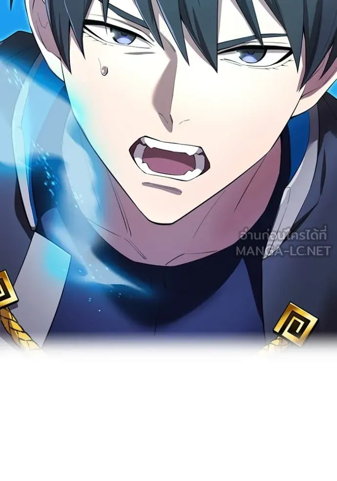 I am the strongest awakeners, recognized by all of the world‘s cheat masters ตอนที่ 77 page 110