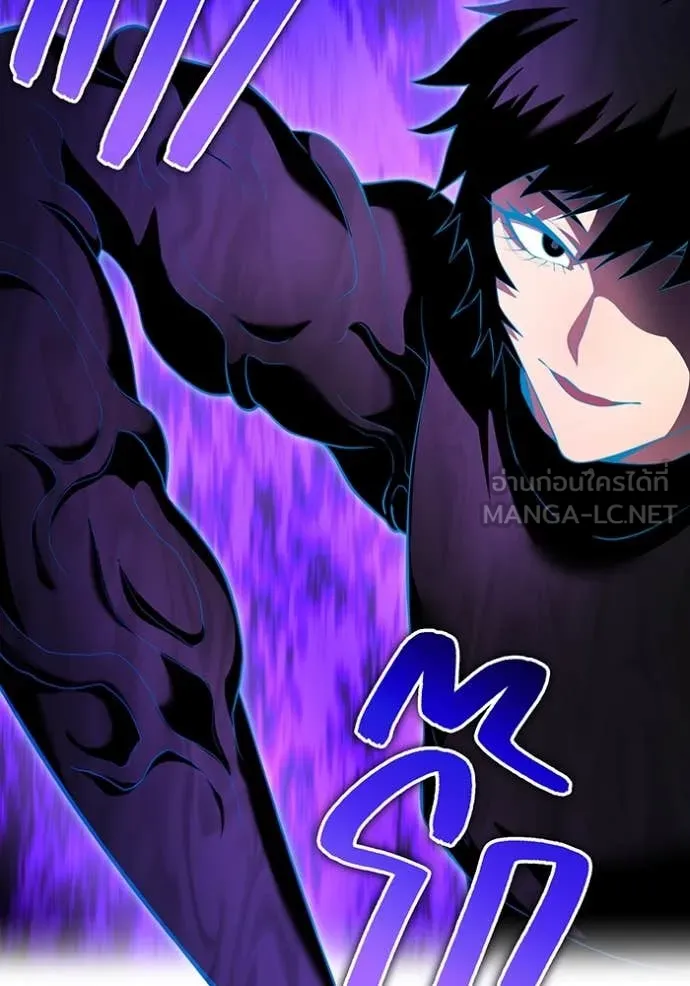 I am the strongest awakeners, recognized by all of the world‘s cheat masters ตอนที่ 77 page 115