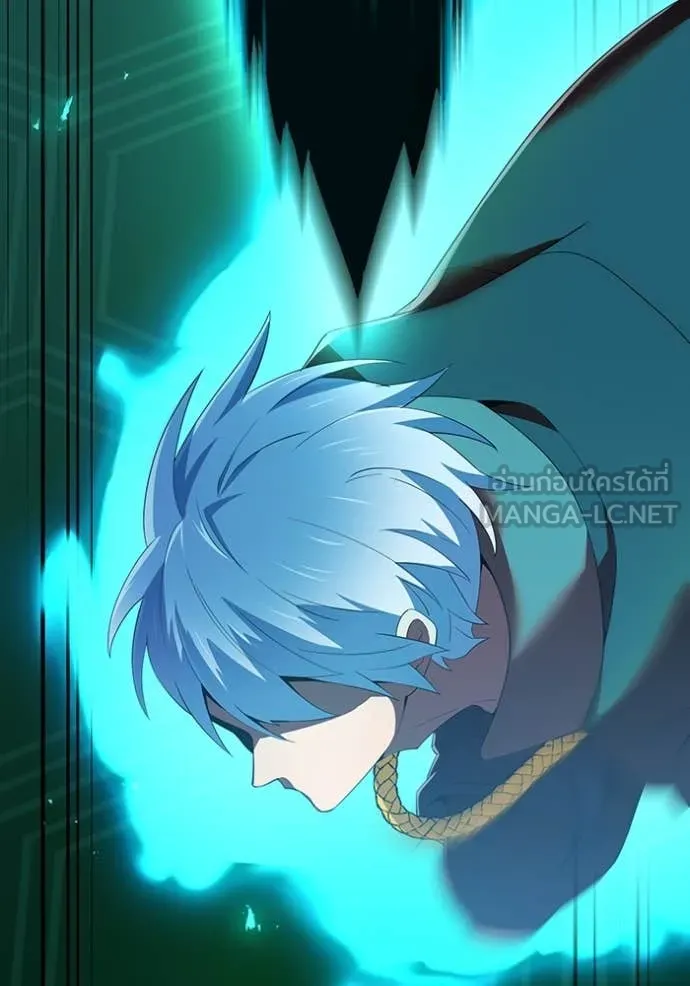 I am the strongest awakeners, recognized by all of the world‘s cheat masters ตอนที่ 77 page 119