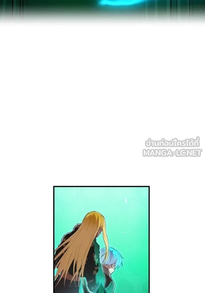 I am the strongest awakeners, recognized by all of the world‘s cheat masters ตอนที่ 77 page 120