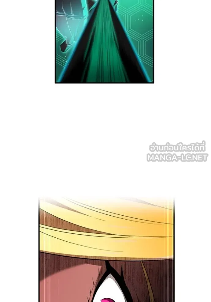 I am the strongest awakeners, recognized by all of the world‘s cheat masters ตอนที่ 77 page 121