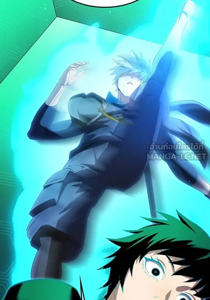 I am the strongest awakeners, recognized by all of the world‘s cheat masters ตอนที่ 77 page 123