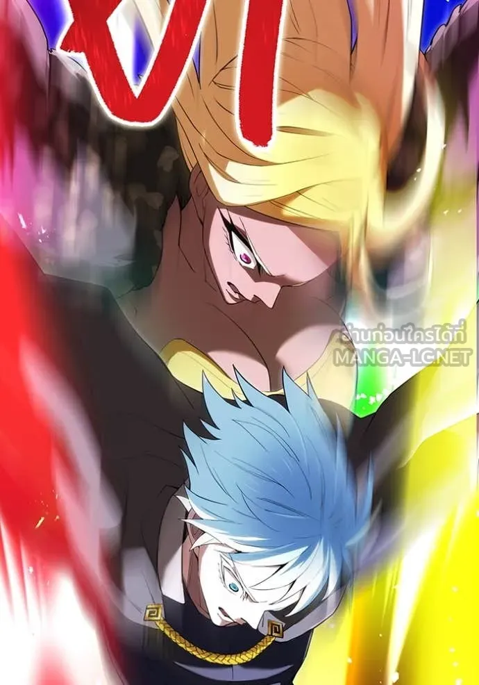 I am the strongest awakeners, recognized by all of the world‘s cheat masters ตอนที่ 77 page 126