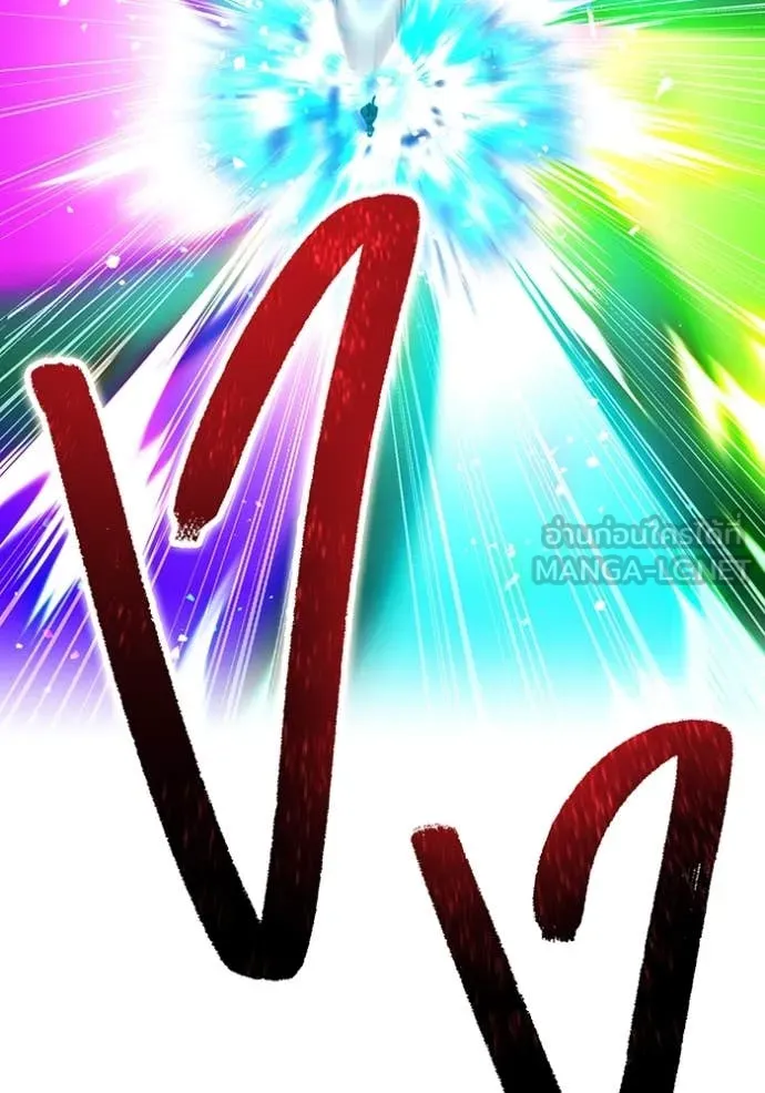 I am the strongest awakeners, recognized by all of the world‘s cheat masters ตอนที่ 77 page 128