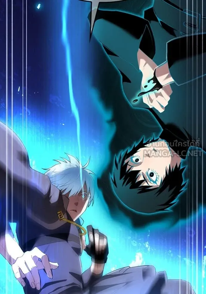 I am the strongest awakeners, recognized by all of the world‘s cheat masters ตอนที่ 77 page 132