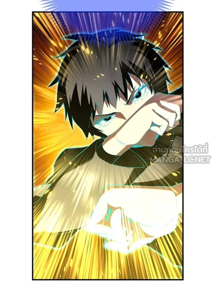 I am the strongest awakeners, recognized by all of the world‘s cheat masters ตอนที่ 77 page 137