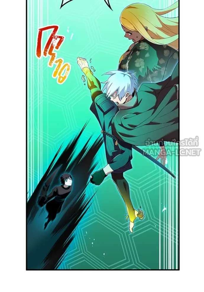 I am the strongest awakeners, recognized by all of the world‘s cheat masters ตอนที่ 77 page 142