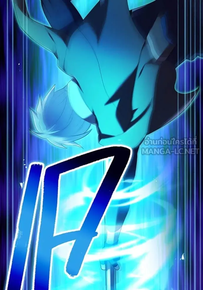 I am the strongest awakeners, recognized by all of the world‘s cheat masters ตอนที่ 77 page 145