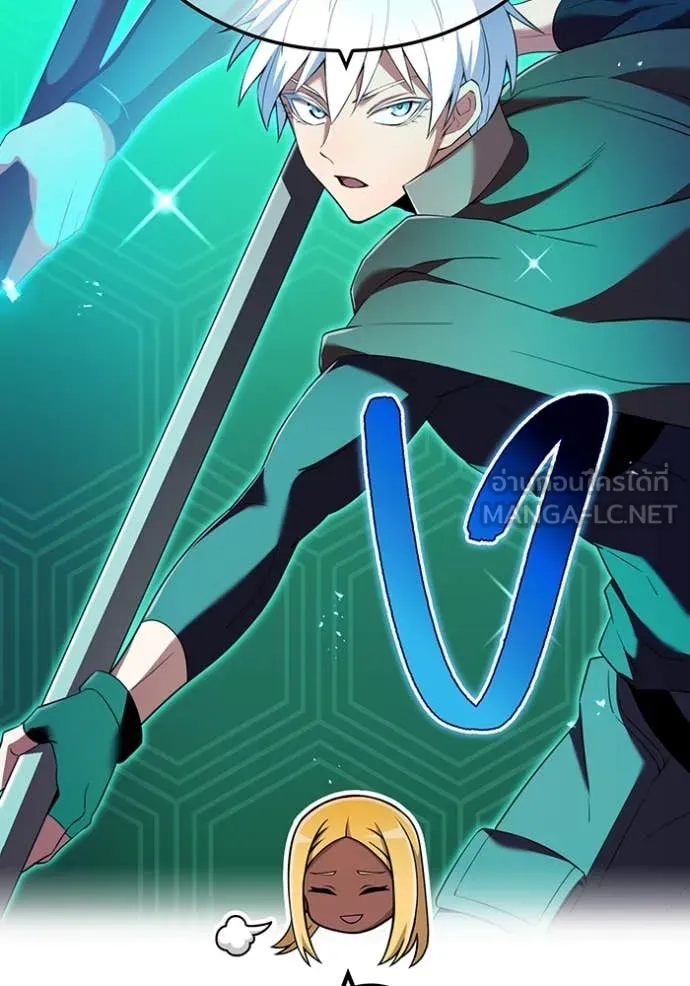 I am the strongest awakeners, recognized by all of the world‘s cheat masters ตอนที่ 77 page 149