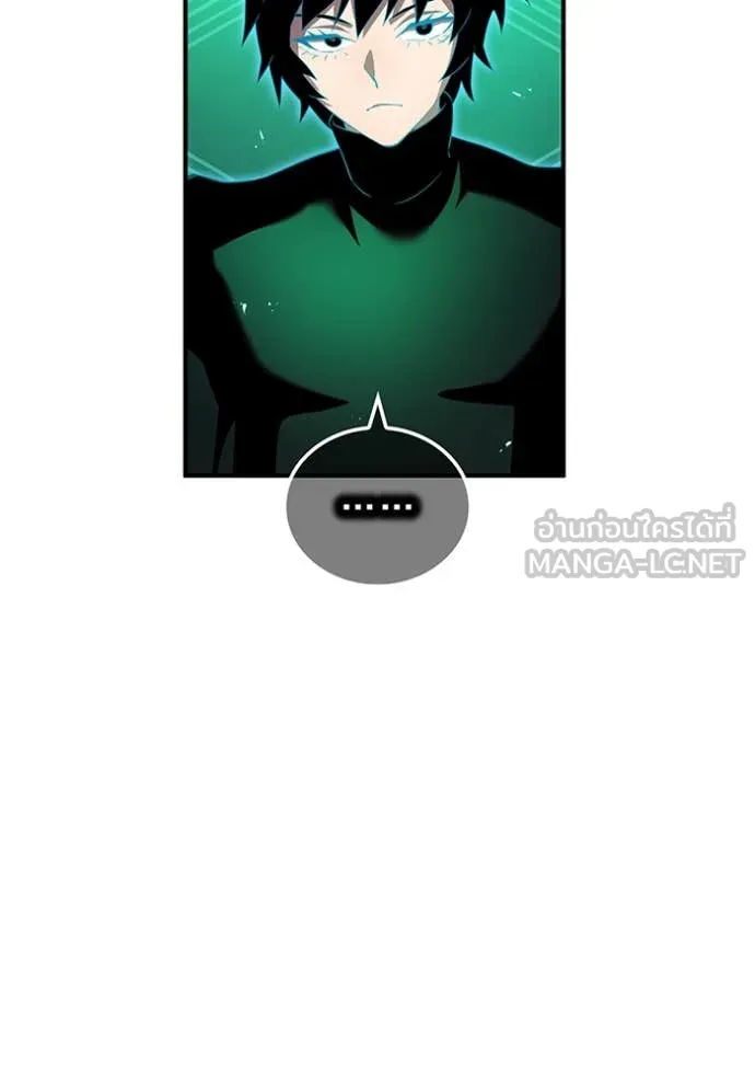 I am the strongest awakeners, recognized by all of the world‘s cheat masters ตอนที่ 77 page 151