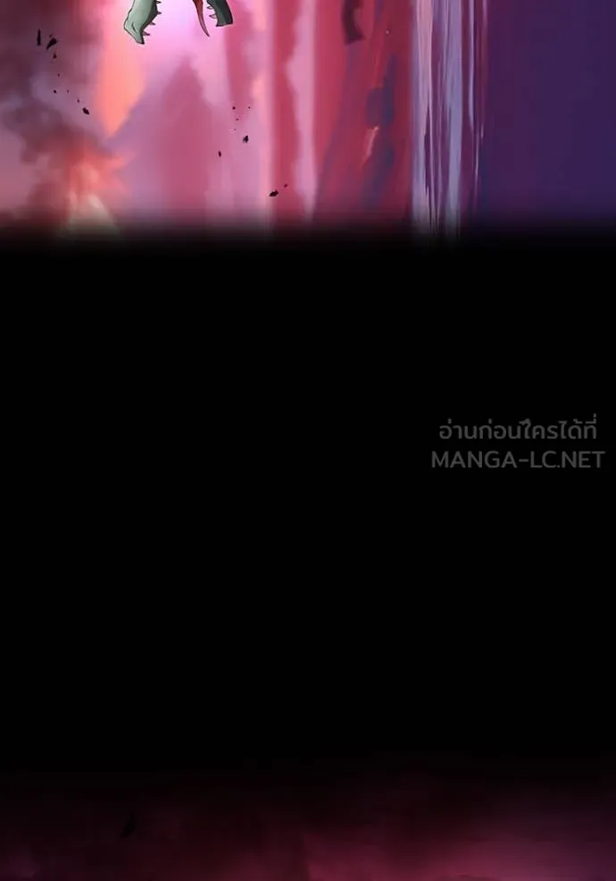 I am the strongest awakeners, recognized by all of the world‘s cheat masters ตอนที่ 78 page 11