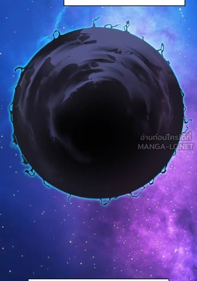 I am the strongest awakeners, recognized by all of the world‘s cheat masters ตอนที่ 78 page 23